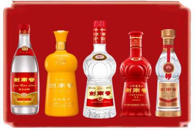 安阳烟酒回收各种剑南春.jpg